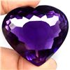 Image 1 : Natural Heart Shape Color Changing Amethyst 254.50 cts