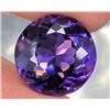 Image 1 : Natural Amethyst 21.93 carats - AAA
