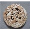 Image 1 : Hand Craved Jade Dragon Pendant