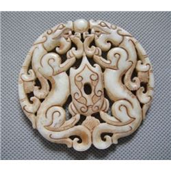 Old Jade Hand Craved Dragon Pendant