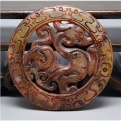 Antique Finely Crafted Natural Jade pendant