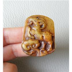 Antique Jade Hand Carved Sheep Pendant