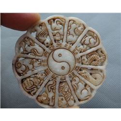 Antique Chinese Jade Hand Carved zodiac statue Pendant