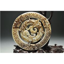 Antique Chinese Jade Hand Carved Dragon Pendant