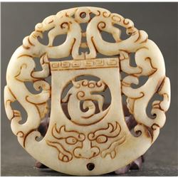 Antique Chinese Jade Dragon Axe Pendant