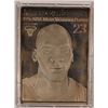 Image 1 : RARE UD Authenticated Silver MICHAEL JORDAN /1996 3.5 Troy Oz .999 Fine Silver