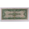 Image 2 : 1923 LARGE SIZE $1 SILVER CERTIFICATE