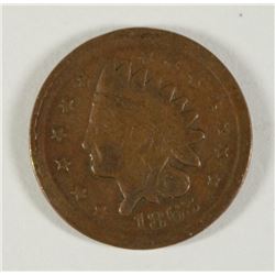 1863 CIVIL WAR TOKEN
