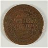 Image 2 : 1863 CIVIL WAR TOKEN