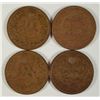 Image 2 : (4) 1909 INDIAN HEAD CENTS