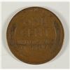 Image 2 : 1911-S LINCOLN CENT VF