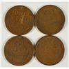 Image 2 : (4) 1912-S LINCOLN CENTS