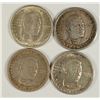 Image 1 : (2) 1946 & (2) 1946-S BOOKER T WASHINGTON COMMEN HALF DOLLARS