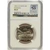 Image 1 : 1996-S OLYMPICS (SWIMMING) COMMEN HALF DOLLARS NGC MS-69 (RANK #53 100 GREATEST