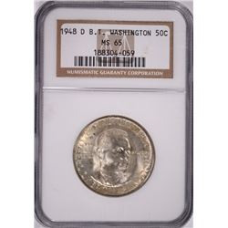 1948-D BOOKER T. WASHINGTON HALF DOLLAR NGC MS-65