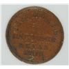 Image 2 : CIVIL WAR TOKEN OHIO, BRYAN  OH 100A 1a R-3 XF