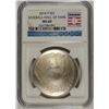 Image 1 : 2014 BASEBALL HALL OF FAME SILVER DOLLAR, NGC MS-69