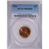 Image 1 : 1952 LINCOLN CENT, PCGS MS-66 RED