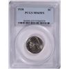 Image 1 : 1938 JEFFERSON NICKELS, PCGS MS-65 FULL STEPS TOUGH!