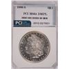 Image 1 : 1880-S MORGAN SILVER DOLLAR, PCI MS-64 DMPL  WHITE