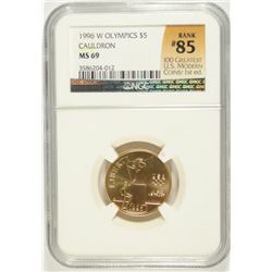 1996-W $5 GOLD COMMEN (OLYMPICS) CAULDRON NGC MS-69 (RANK #85 100 GREATEST US