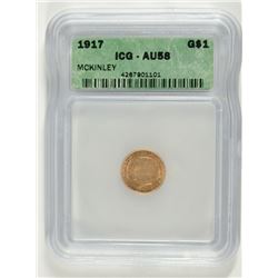 1917 $1 GOLD (MCKINLEY) ICG AU-58