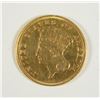 Image 1 : 1874 $3 GOLD XF/AU