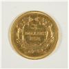 Image 2 : 1874 $3 GOLD XF/AU