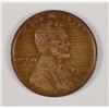 Image 1 : 1922 (WEAK D) LINCOLN CENT VF