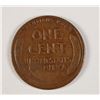 Image 2 : 1924-S LINCOLN CENT VF/XF