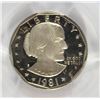 Image 2 : 1981-S (TYPE 2) PROOF SUSAN B ANTHONY DOLLAR PCGS PR-69 DCAM