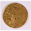 Image 1 : 1914-D $2.5 GOLD INDIAN XF/AU