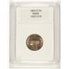 Image 1 : 1950-D JEFFERSON NICKEL, CCGS MS-65 GEM