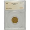 Image 1 : 1861 $2.5 GOLD LIBERTY SEGS VF-20