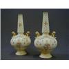 Image 1 : A PAIR OF CROWN DEVON FIELDINGS BOTTLE VASES, wrythen necks, twin handled, 'Perth' pattern, Rd. N...