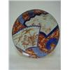 Image 1 : AN ORIENTAL IMARI CHARGER, late 19th Century, panels of Ho Ho birds in flight and one on a branch...