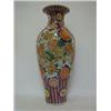 Image 1 : A LARGE ORIENTAL IMARI BALUSTER VASE, 19th Century, beasts amongst foliage, (chip to base and hai...