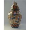 Image 1 : A LARGE ORIENTAL IMARI BALUSTER VASE, 19th Century, octagonal section, prunus branches, exotic bi...