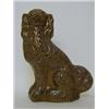 Image 1 : A SALT GLAZED STONEWARE SPANIEL DOORSTOP, 19th Century, of Ticknall type, height 26cm  £50-60...