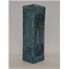 Image 1 : A TROIKA RECTANGLE VASE, signed Simone Kilburn, height 23cm  £50-80...