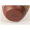Image 7 : Zia Pueblo Jar by Ralph Aragon