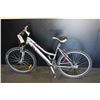 Image 1 : SILVER INFINITY 21-SPEED FRONT SUSPENSION HYBRID BIKE