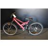 Image 1 : RED NONAME 21-SPEED FULL SUSPENSION MOUNTAIN BIKE WITH FRONT DISC BRAKE