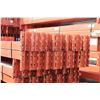 Image 2 : 80-REDIRACK ORANGE 8' PALLET RACK CROSSBARS