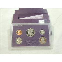 1987 UNITED STATES PROOF COIN SET