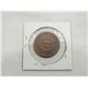 Image 2 : 1847 LARGE CENT