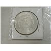 Image 2 : 1887 MORGAN SILVER DOLLAR