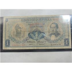 ELBANCO DE LA REPUBLICA PAPER CURRENCY