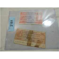 LOT 2 FOREIGN PAPER CURRENCY