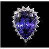 Image 1 : 14KT White Gold 16.2ct GIA Certified Tanzanite and Diamond Ring